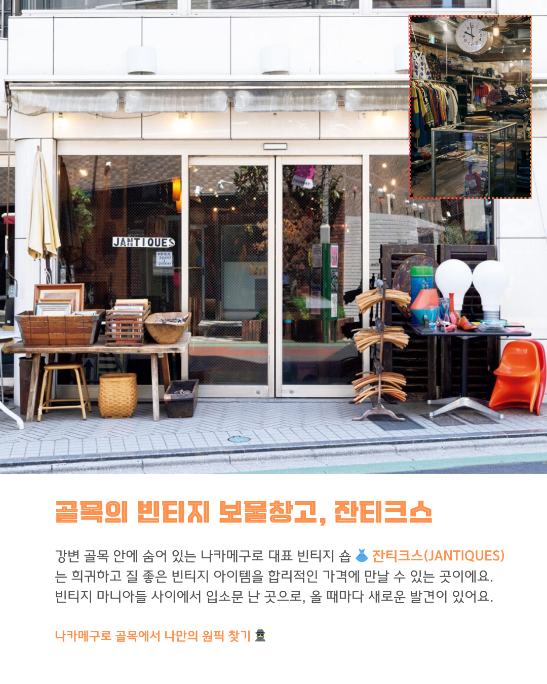 카우북스