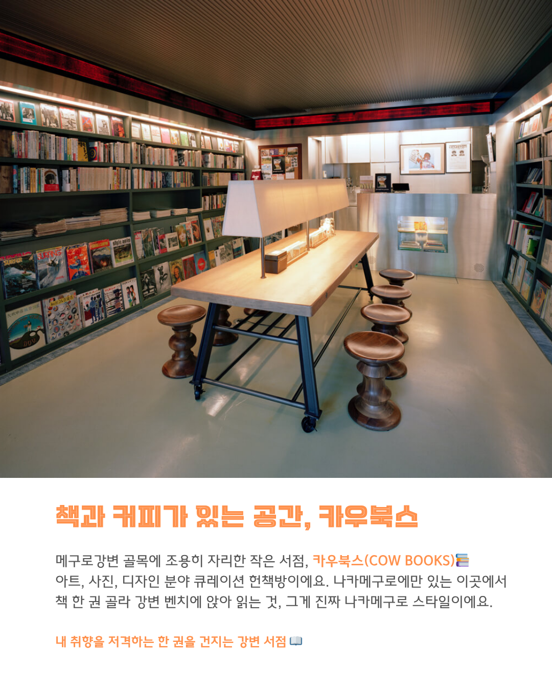잔티크스